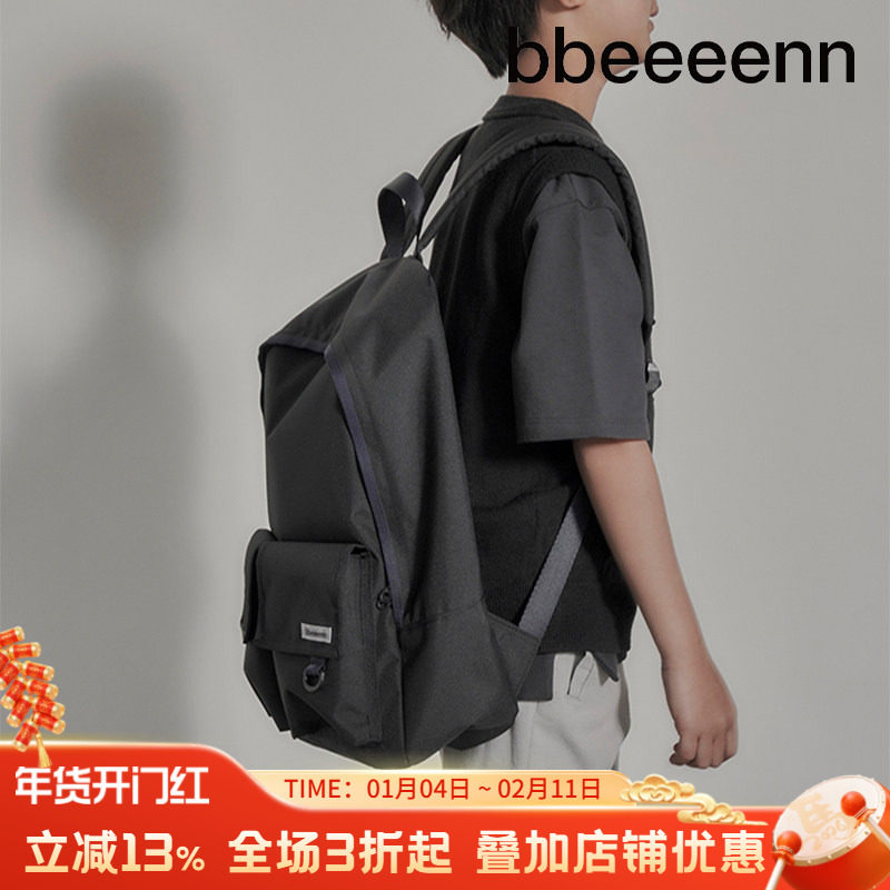 bbeeeenn韩国春夏新款男童圆形背包双肩包耐脏书包中大童休闲包