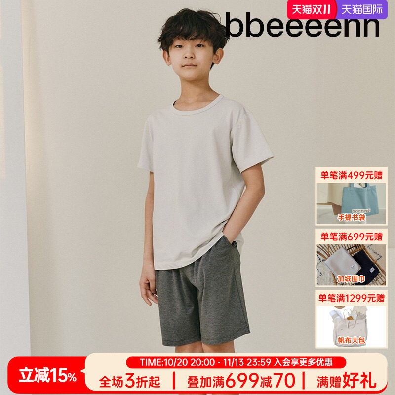 bbeeeenn纯棉运动短裤春夏新款男女儿童学院风宽松休闲裤五分裤子
