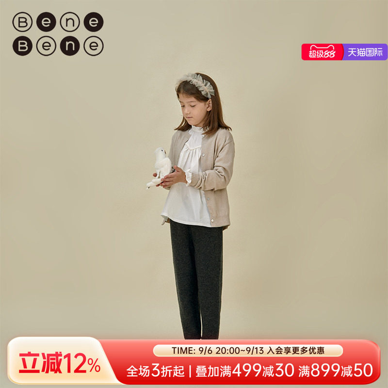韩国23秋季羊绒BeneBene长裤图片