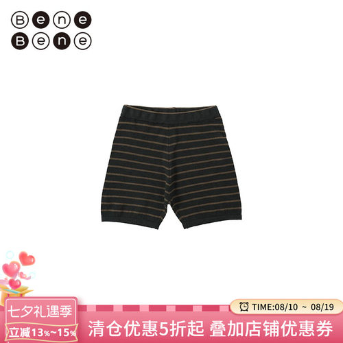 benebene儿童针织条纹短裤休闲裤