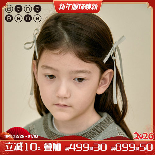 benebene公主风美女发夹耐用