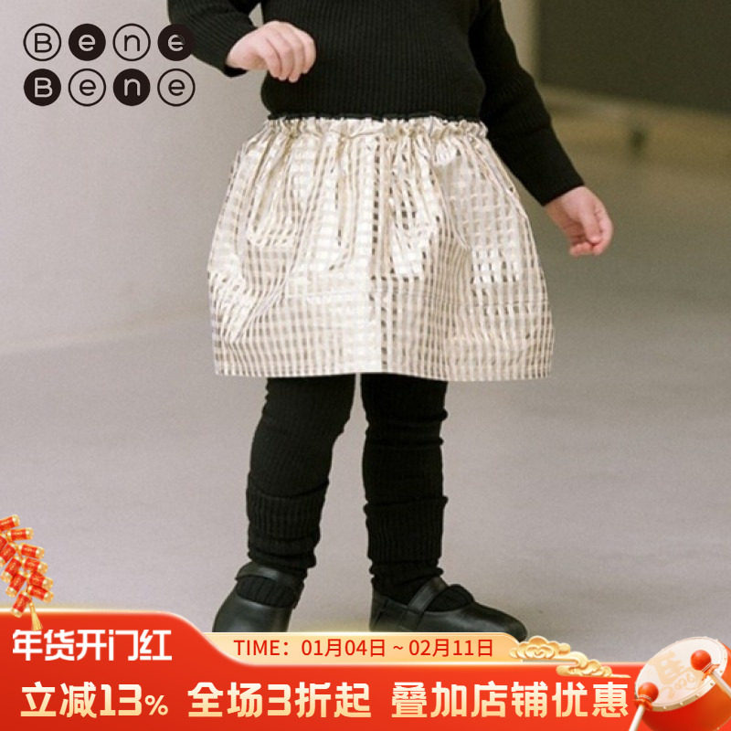 benebene韩国童装婴幼儿竖纹连裤袜长袜子宝宝春季新款打底裤高弹,童装/婴儿装/亲子装,儿童袜子(0-16岁),淘宝优惠券,粉丝福利购,淘宝优惠卷
