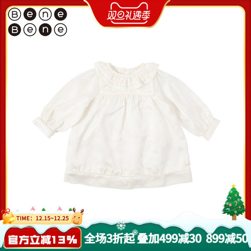 benebene韩国童装22年冬可爱短裙