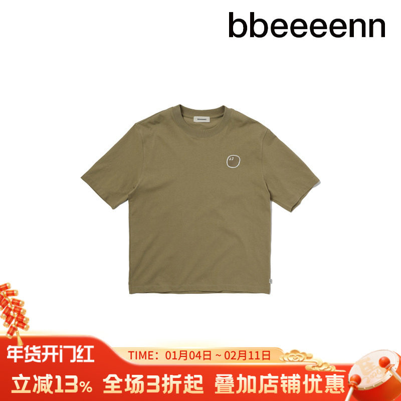 bbeeeenn夏季新款纯棉男士短袖T恤时尚亲子装成人休闲上衣打底衫,童装/婴儿装/亲子装,T恤,淘宝优惠券,粉丝福利购,淘宝优惠卷