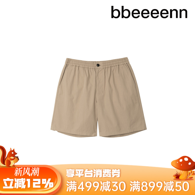 bbeeeenn成人男士休闲短裤亲子时装简约纯色学院风爸爸款五分裤子