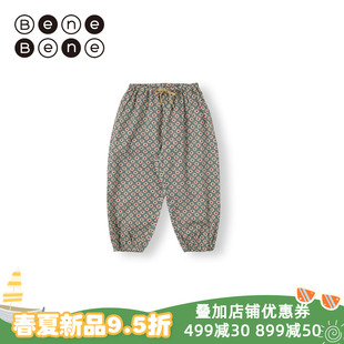 子 休闲束脚裤 benebene复古印花纯棉宽松防蚊裤 春夏男女童婴儿长裤