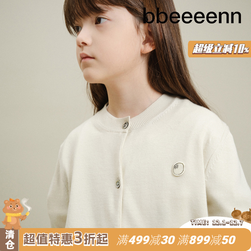 bbeeeenn学院风针织开衫薄外套女