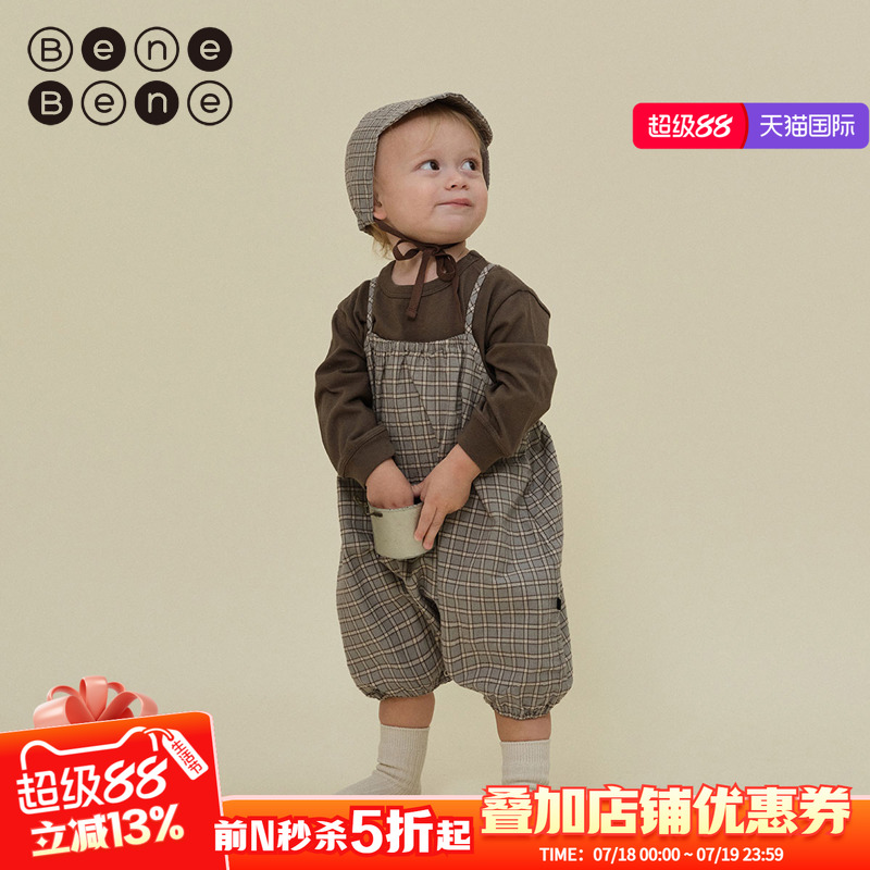benebene棉连身衣时尚可爱