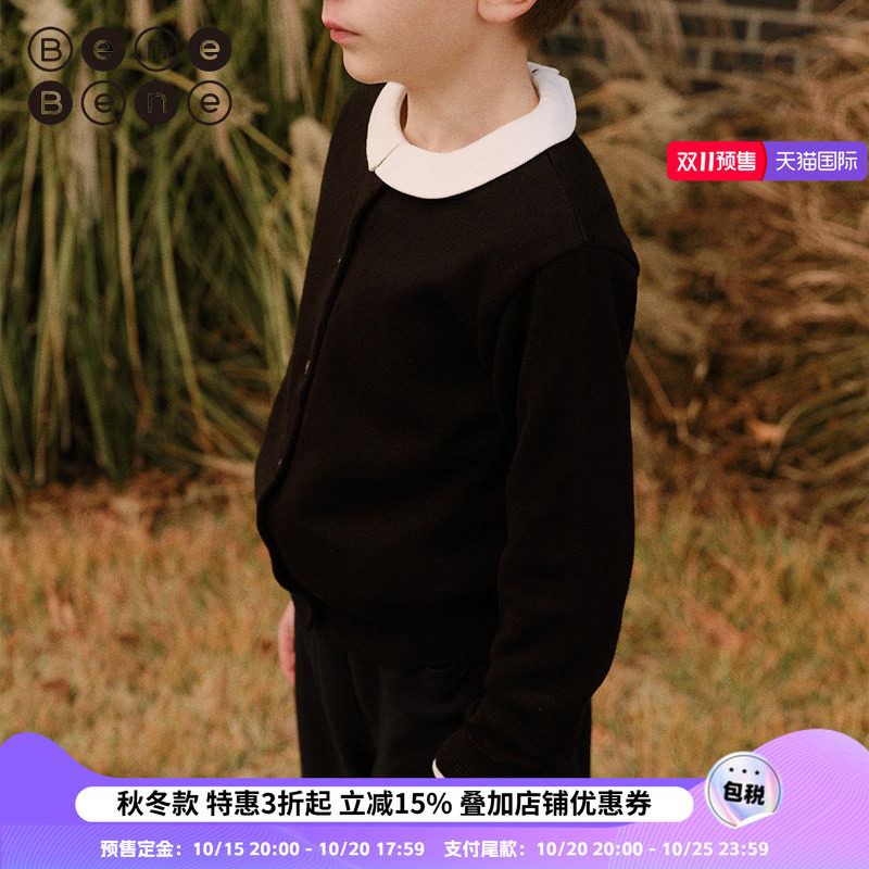benebene纯棉针织开衫秋冬男女儿童新生婴儿薄外套上衣外搭学院风