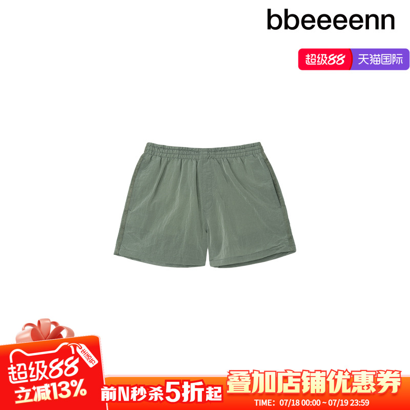 短裤尼龙裤子bbeeeenn运动裤速干