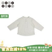 打底衬衣 宝宝新年长袖 benebene春夏新款 男童纯棉亨利领条纹衬衫