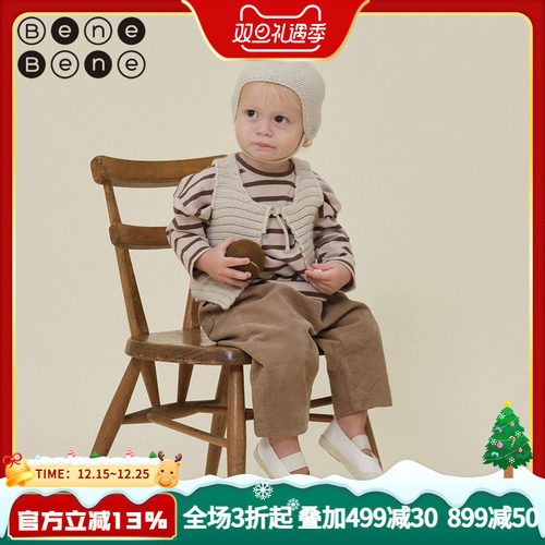 benebene羊毛混纺马甲时尚保暖