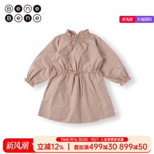 benebene纯棉设计师款长袖连衣裙秋冬新款女孩超仙A字摆中长裙女