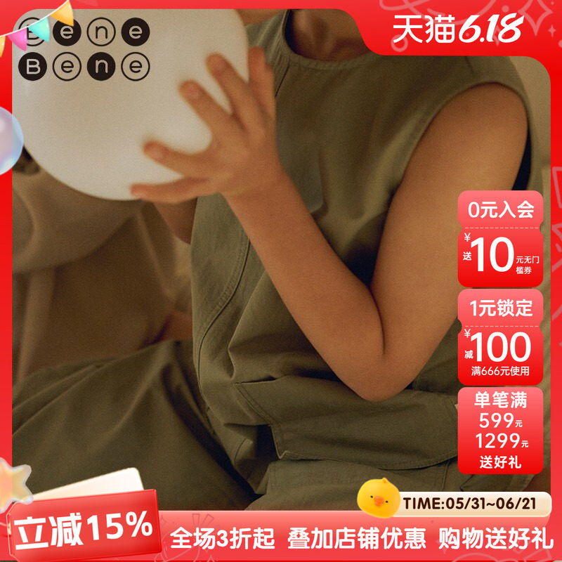 benebene韩国童装23年春季新款儿童后拉链无袖连体裤男女童连身衣