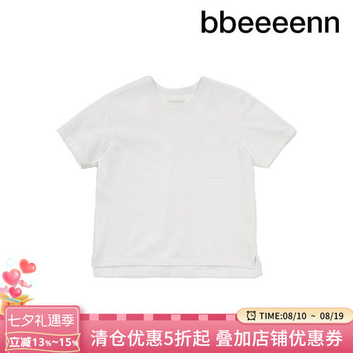 bbeeeenn圆领中大童圆领T恤