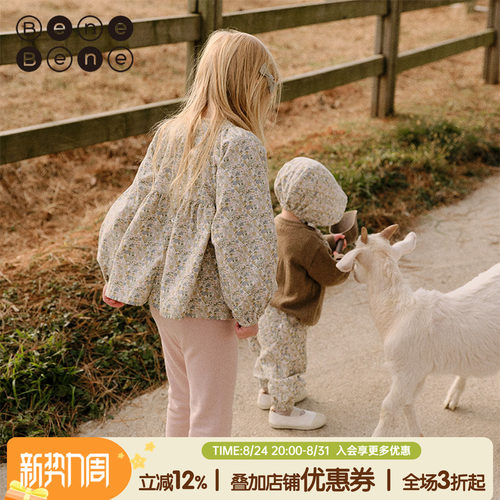 benebene秋冬羊毛混纺针织打底裤
