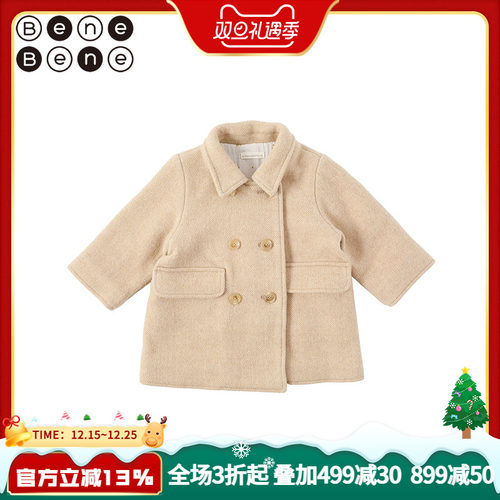 韩国婴幼儿长款羊毛加厚童装