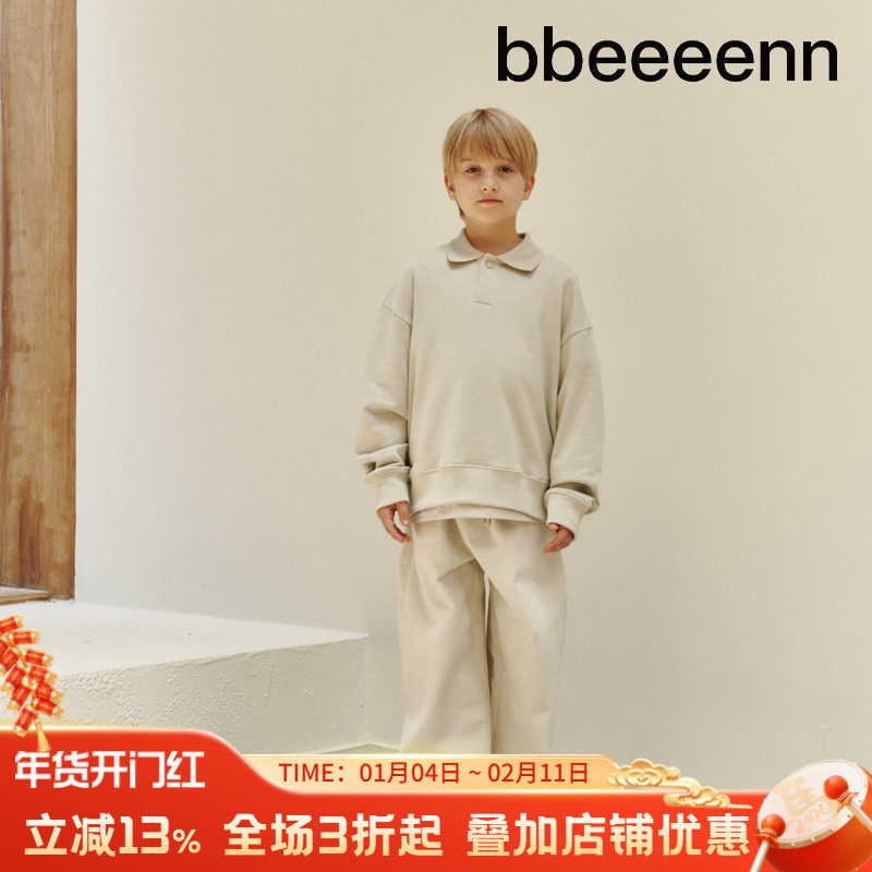 bbeeeenn儿童长袖翻领卫衣秋冬新款舒适男女亲子装简约高级感T恤