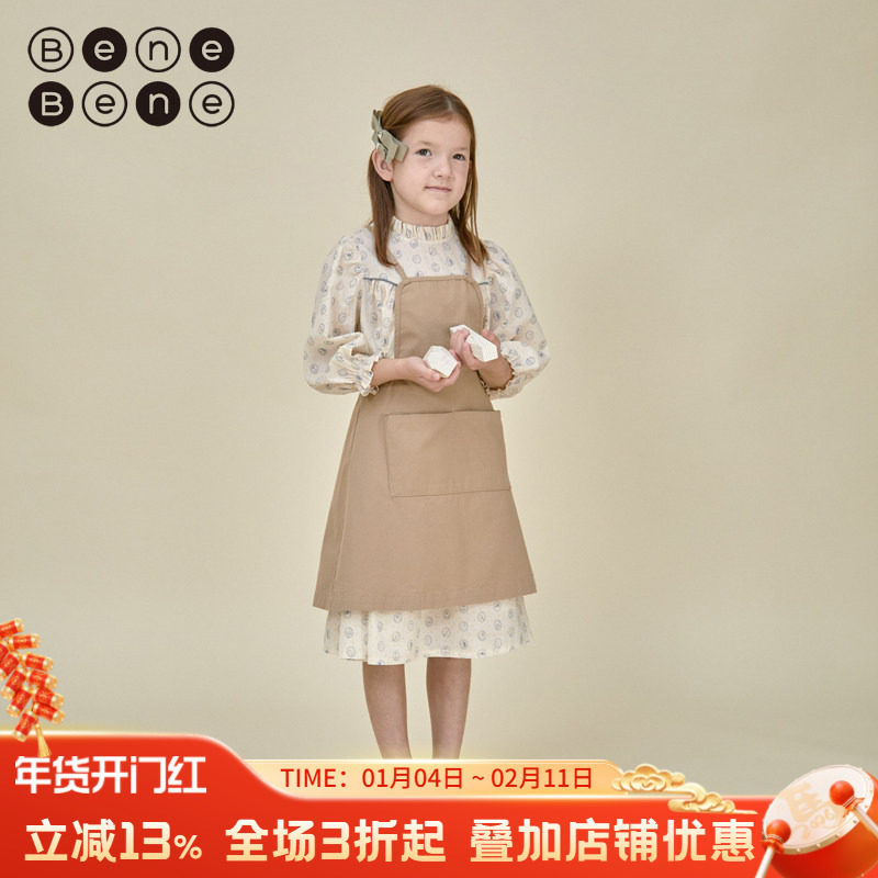 benebene童装春夏新款女童纯棉背带连衣裙女孩新年围裹式系带长裙