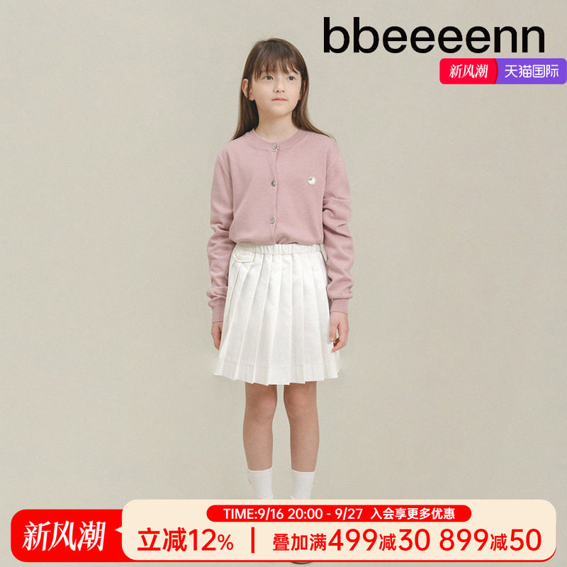 bbeeeenn女童百褶裙春夏新款学院