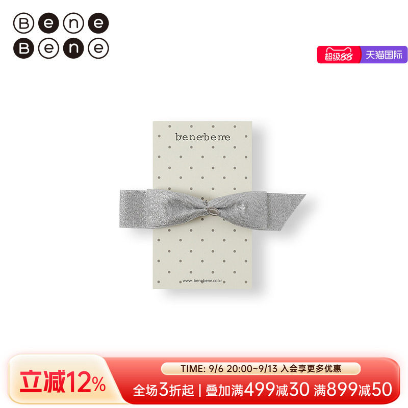 benebene丝带蝴蝶结发夹女图片
