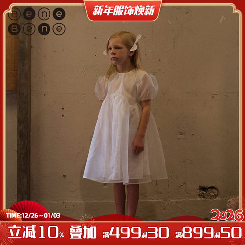 BeneBene女童公主裙夏季款