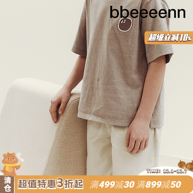 韩国纯棉裤子bbeeeenn童装夏季