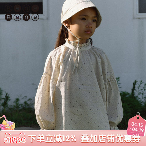 benebene全面公主风衬衣