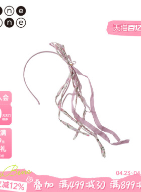 benebene韩国童装婴儿女童古风石蒜发带宝宝发饰发带发夹芥末色