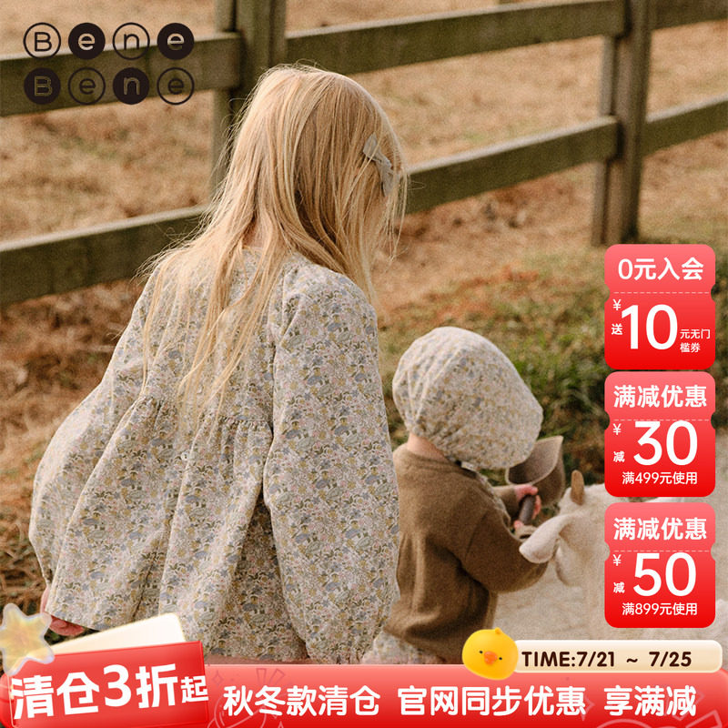 benebene灯芯绒纯棉印花衬衣秋冬新款女童孩公主风衬衫打底雪纺衫