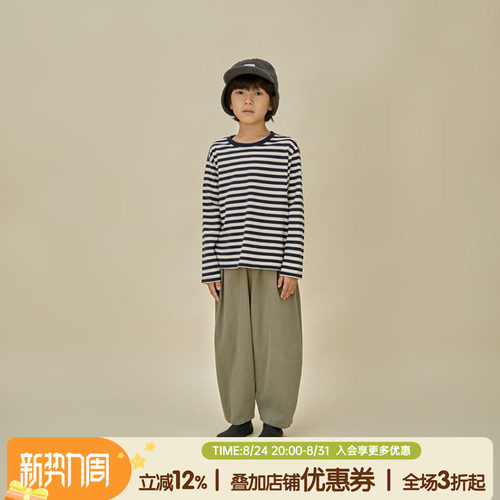 韩国长裤纯棉长裤BeneBene百搭