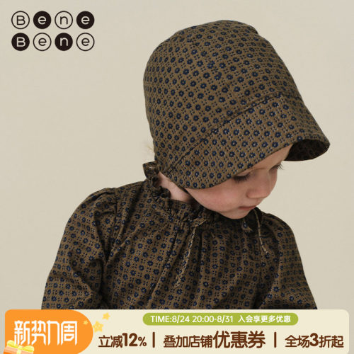 benebene秋冬新款防风保暖帽子