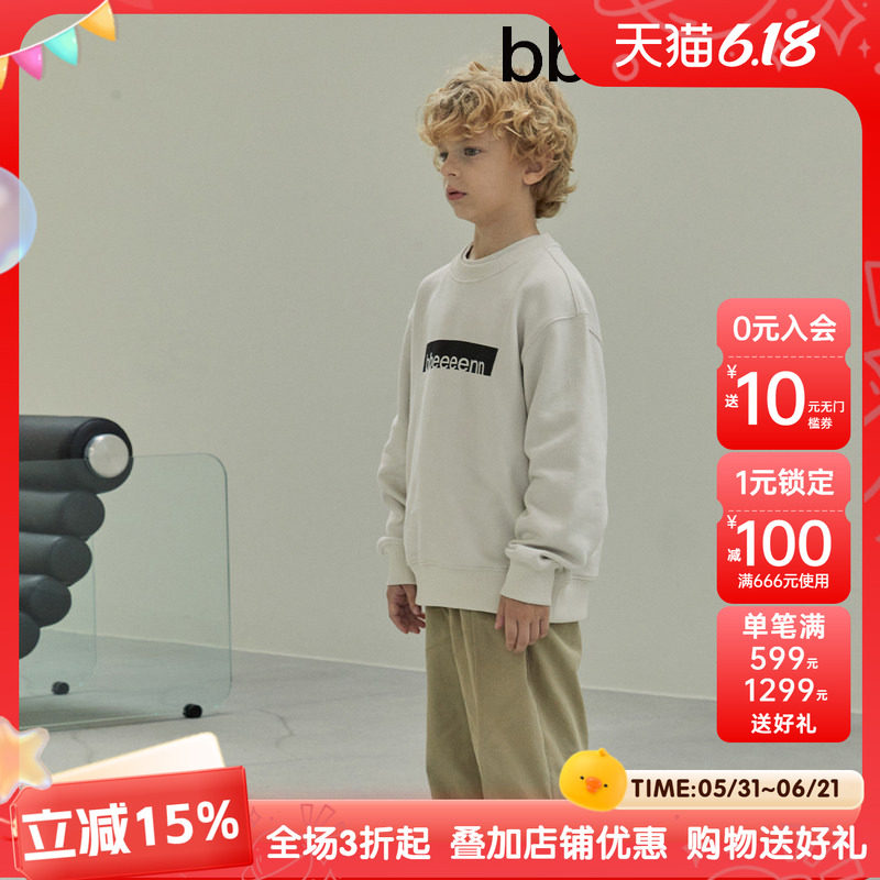bbeeeenn纯棉印花T恤秋冬新款中大童宽松版型卫衣男女童毛圈上衣