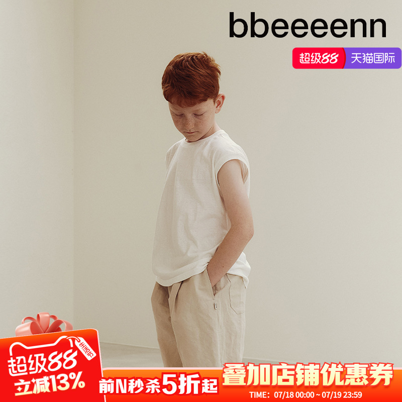 韩国纯棉背心bbeeeenn薄款夏季