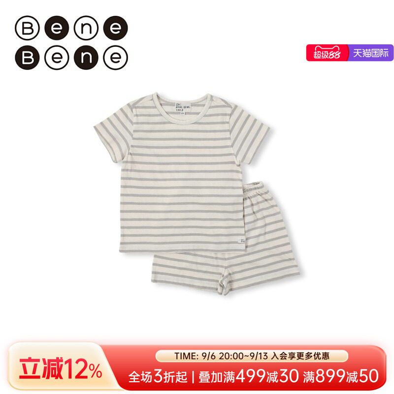benebene休闲棉2四季套装图片
