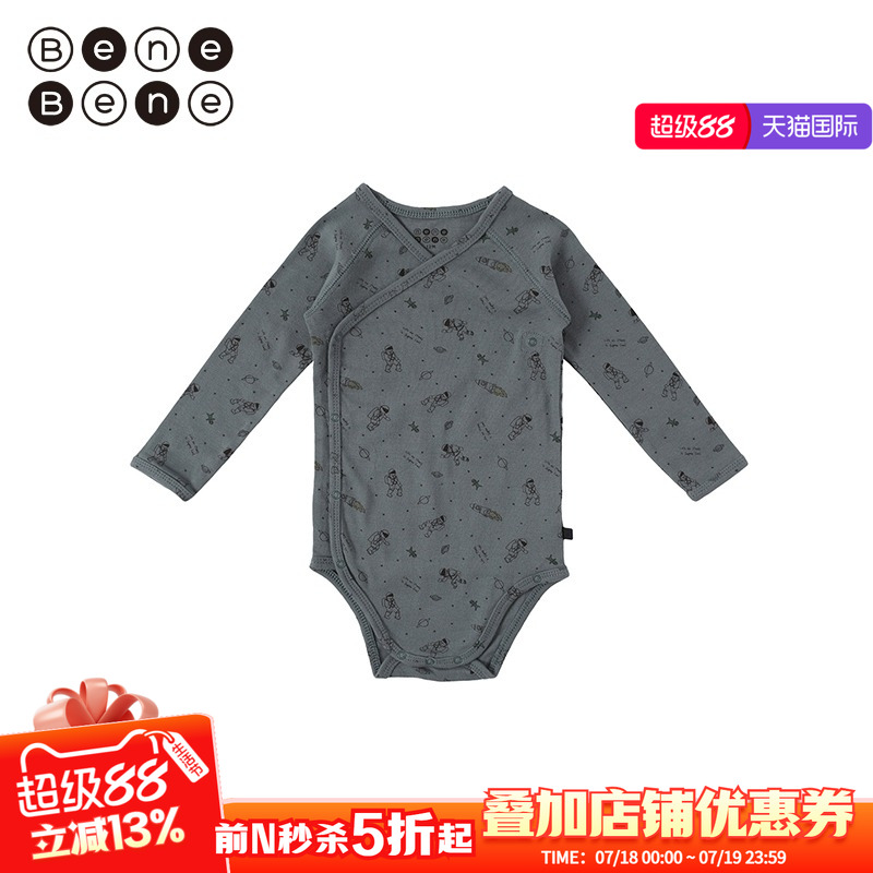 benebene韩国童装婴儿连身衣春季