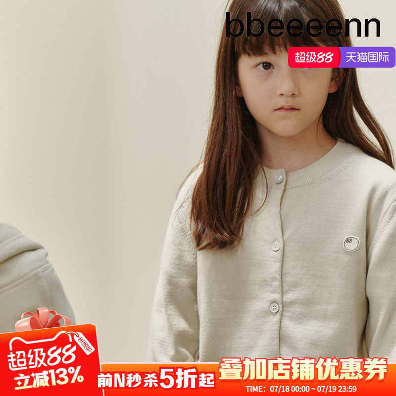 bbeeeenn学院秋冬针织开衫