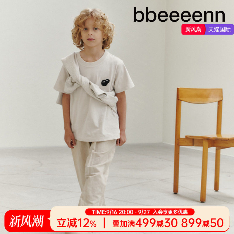 bbeeeenn长裤棉麻宽松抗皱舒适