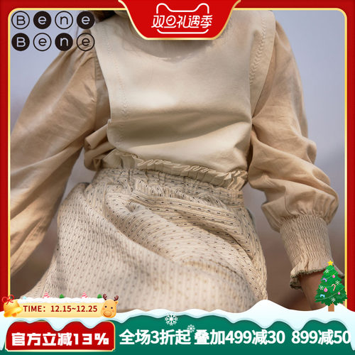 benebene秋冬背心裙设计感