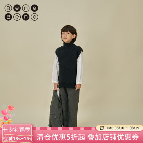 韩国针织童装benebene
