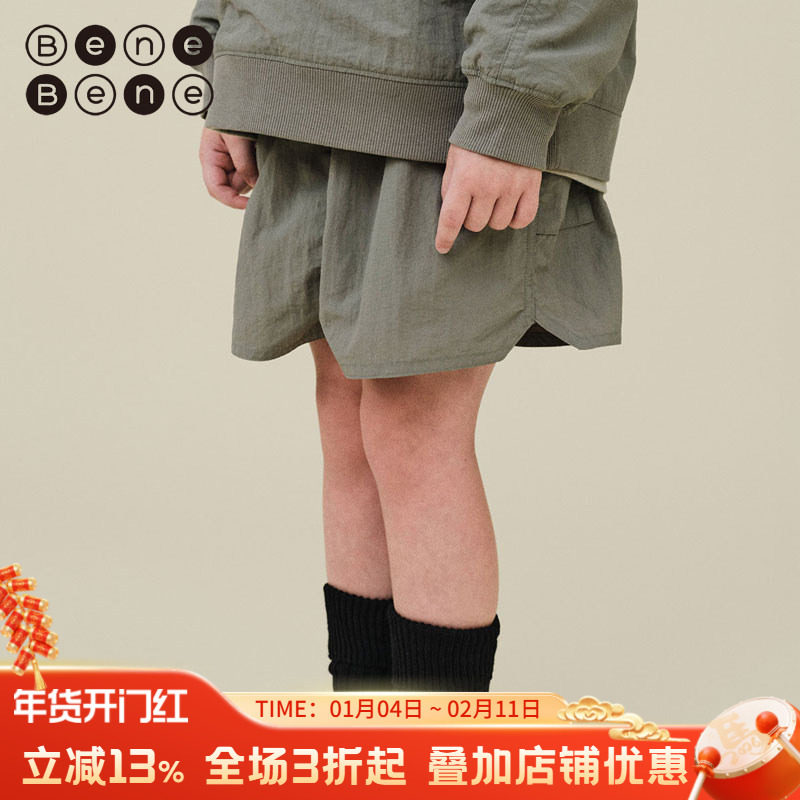 benebene宽松运动短裤秋冬新款男女儿童休闲学院风设计感五分裤子