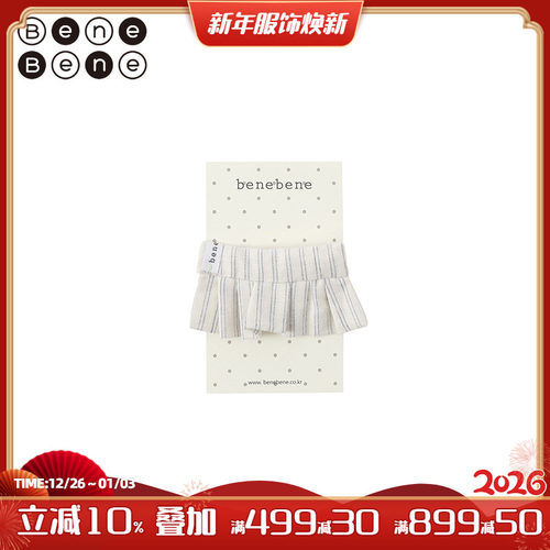 韩国BeneBene奥布条纹