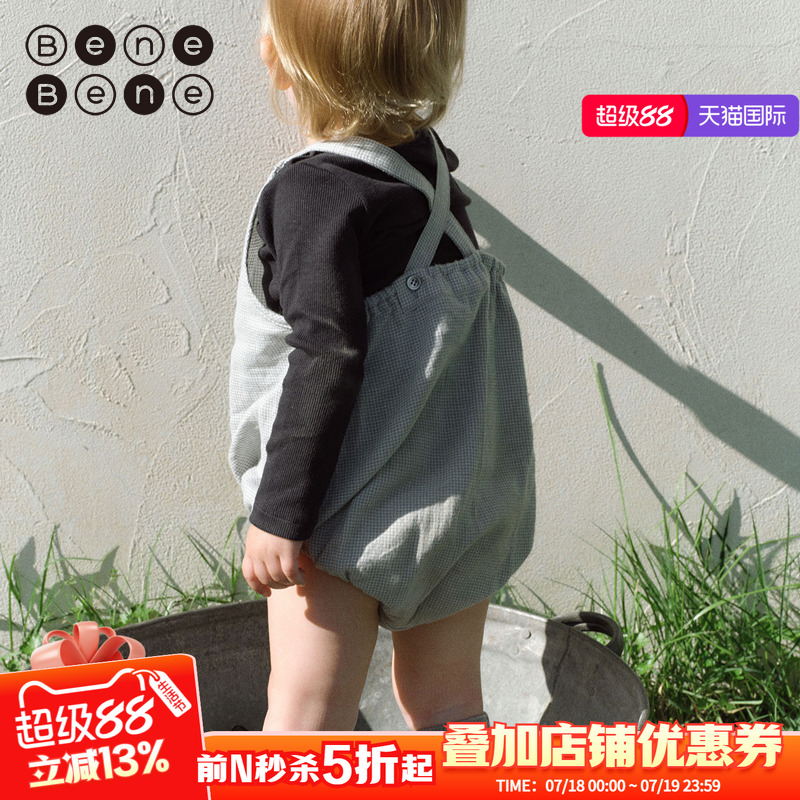 benebene春夏新款纯棉连身衣