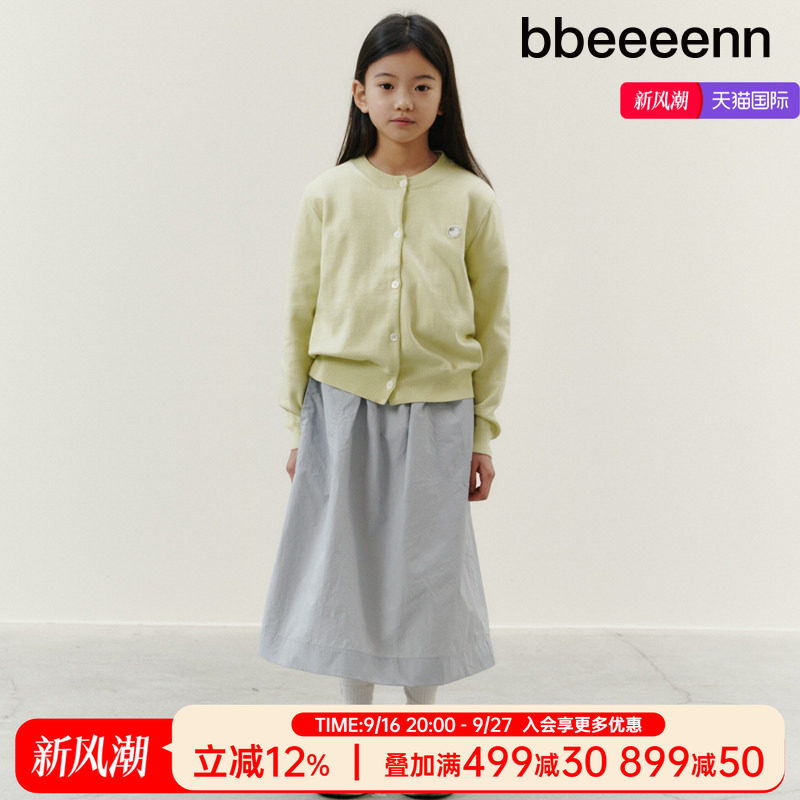bbeeeennA字尼龙混纺半身裙透气