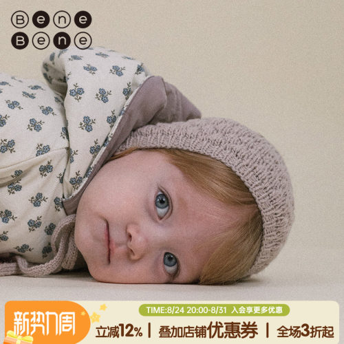 韩国童装新款婴儿针织帽子保暖
