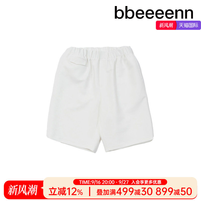 bbeeeenn短裤校园风打底裤子图片