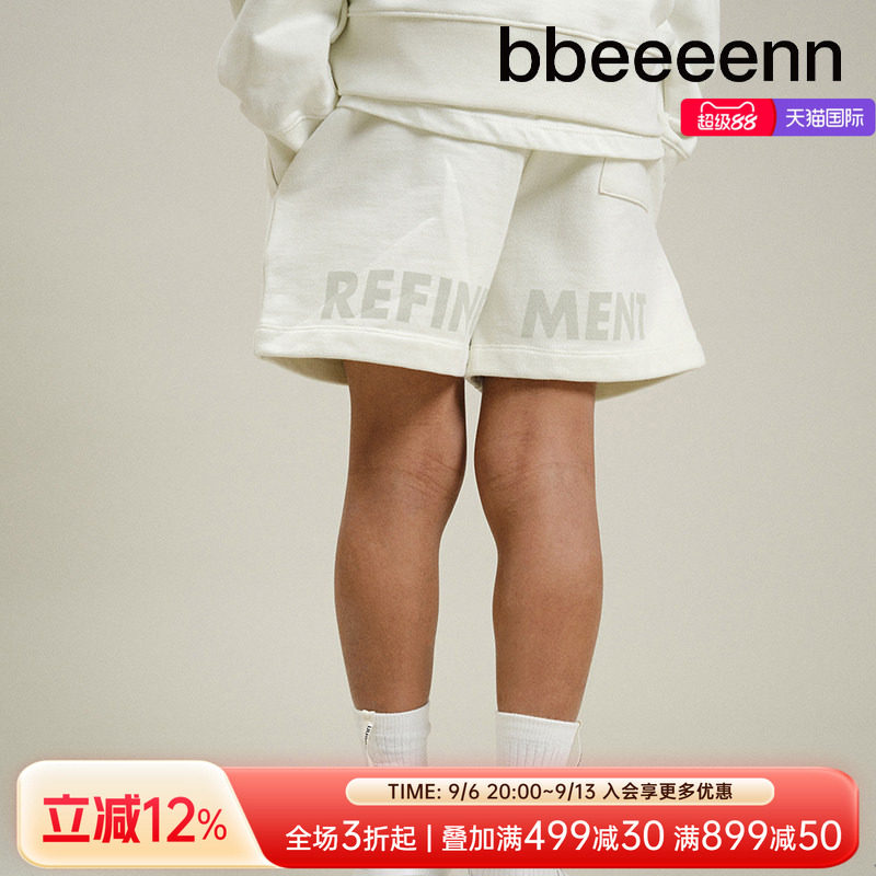 bbeeeenn纯棉印花字母短裤图片