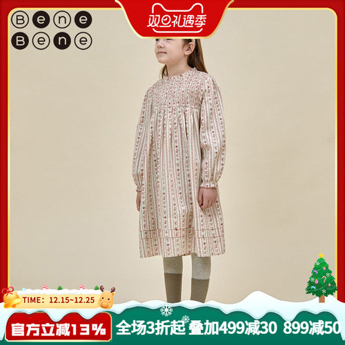 benebene女连衣裙舒适