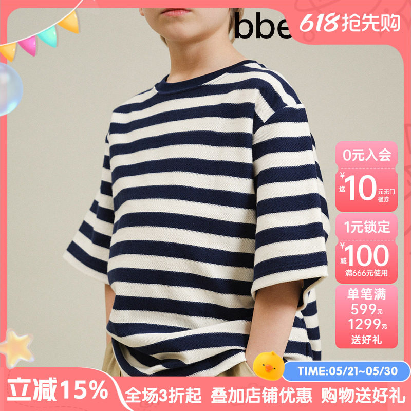 bbeeeenn纯棉粗条纹短袖T恤春夏新款男女童亲子装宽松上衣