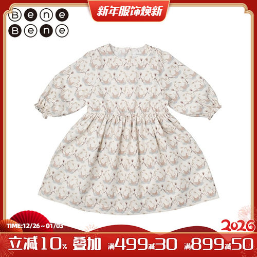 连衣裙benebene设计师图案淑女